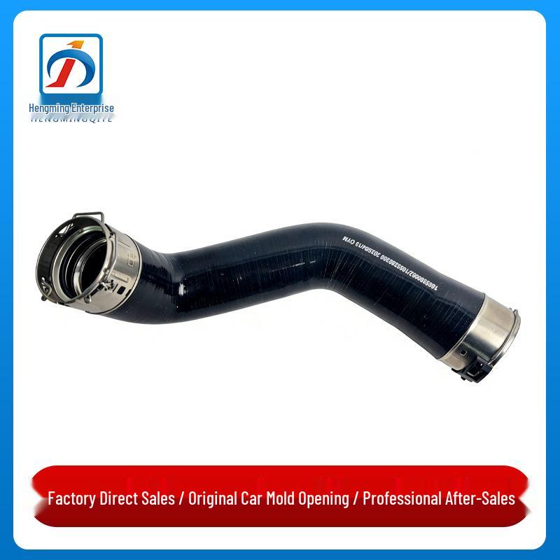 

Mercedes-Benz ML/GLE Class W292 Supercharged Air, Turbocharger & Water Hose 1665280082