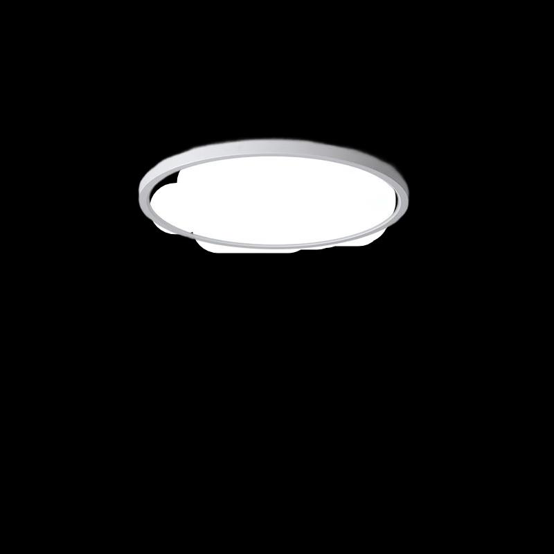 Xuanyong Smart Eye-Care LED Ceiling Light