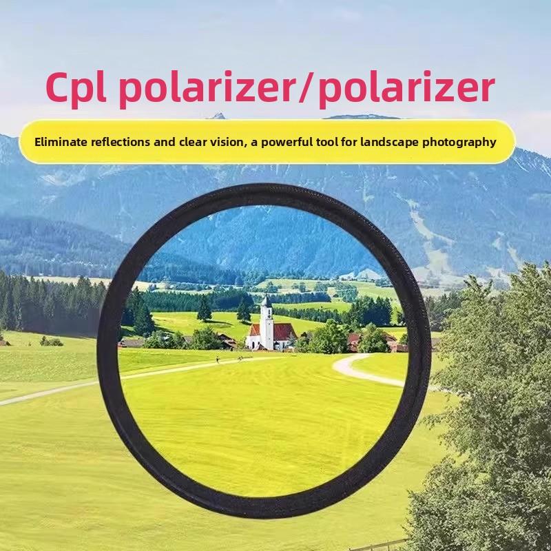 Mobile Phone Polarized Lens HD Reflective Filter CPL Reduce Reflections
