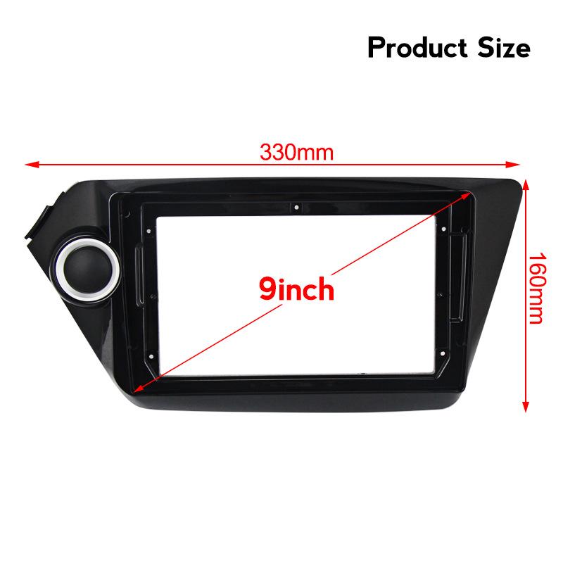 Large Screen Android Navigation Bezel & Wiring for 11 Kia K2, Overseas 11-19 Rio 3/4