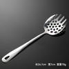 304 Stainless Steel Hanging Hole Male Spoon Male Fork Multi-style Creative Hotel Tableware Household Common Spoon