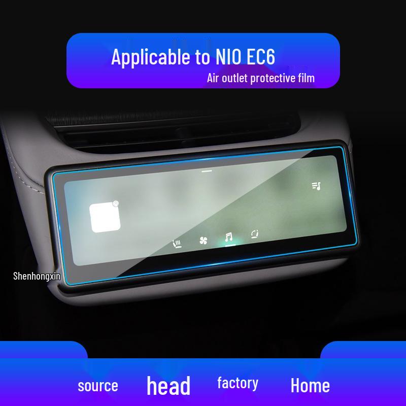 NIO ET5T Navigation Tempered Film & EC6 Screen Protector for Central Control and NOMI - Car Accessories for 25 Models