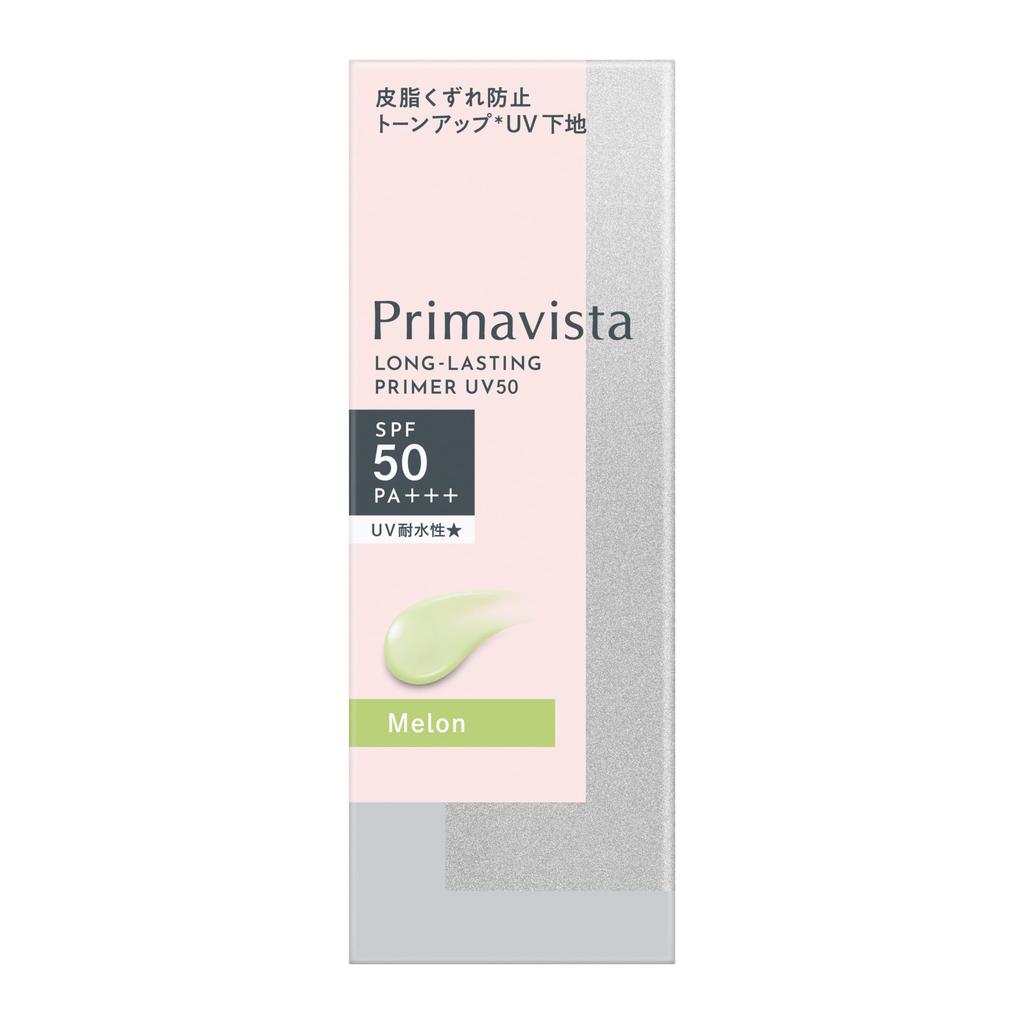 [Discontinued by Manufacturer] PrimaVista Skin Protect Base, Sebum Control, UV 50, Melon