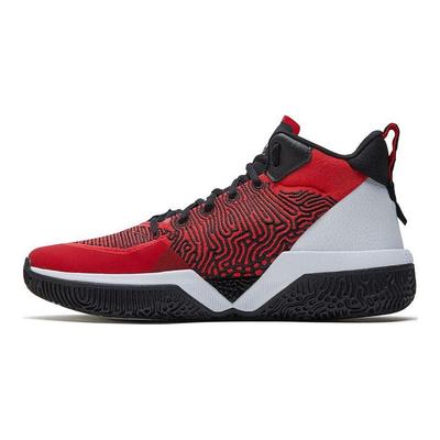 Nb 2Wxy 1 Tessuto in Pelle Sintetica Semplici Versatili Scarpe da Basket Retro High-Top Uomo sneaker Rosso Nero BB2WXYRW