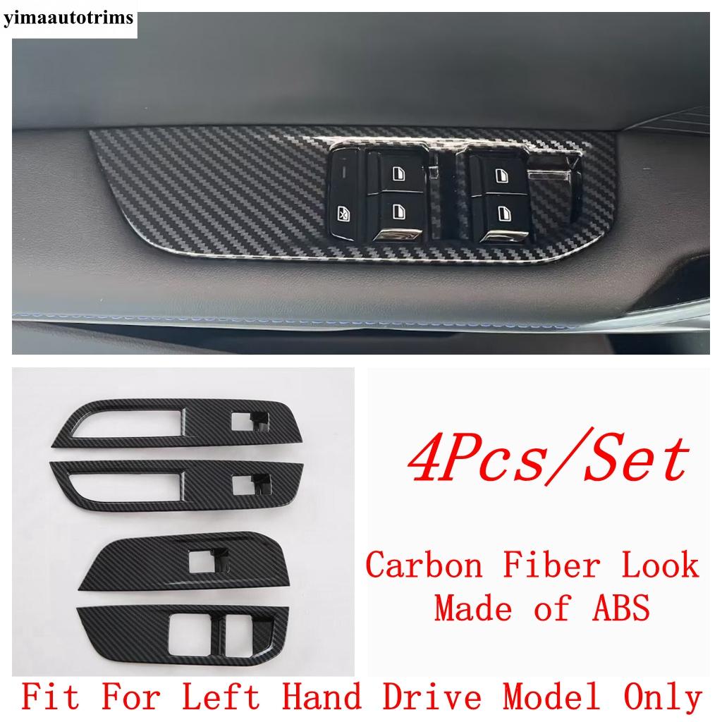 Car Inner Door Armrest Window Lift Button Control Panel Cover Trim For MG 4 EV  2024 ABS Carbon Fiber Interior Accessories