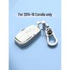 Toyota Corolla 2014-2018 Key Case, GLi 1.6L/1.8L Luxury Full Coverage Protective Shell