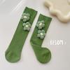 Girls' Korean-Style Mid-Calf Socks with Little Flower Design - Trendy Solid Color Scrunched Knit Knee-Highs (Heel-Less)