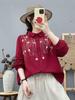 Women's Early Spring Cotton Gauze Embroidered Lapel Shirt - Long Sleeve, Loose Fit, Versatile