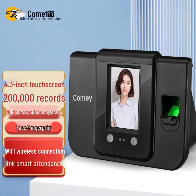 Comet SF-380 Face & Fingerprint Attendance Machine