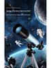 High-Definition Dual-Use Telescope for Kids and Students: Professional Stargazing and Land Viewing