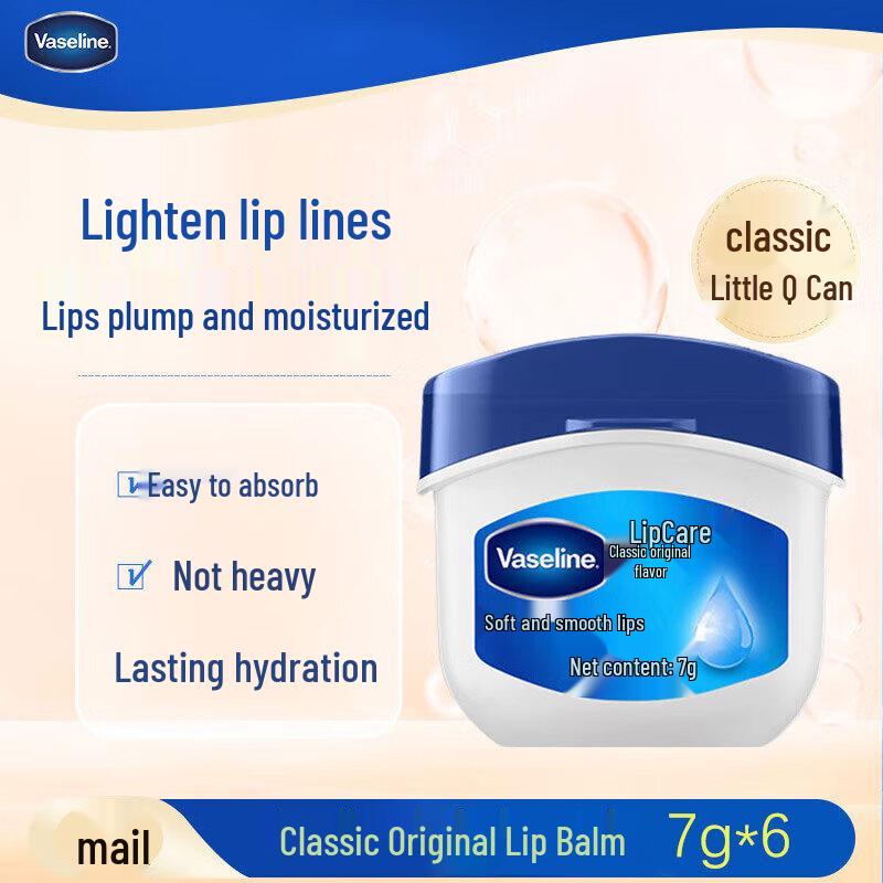 Vaseline Lip Therapy Original Flavor, 6 x 7g Pack