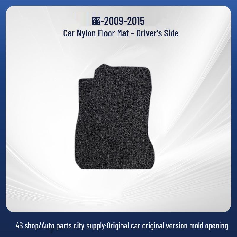 Right-Hand Drive Buick LaCrosse (2009-2015) Floor Mats & Trunk Liner