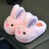 Neuer Stil Kinder-Baumwollpantoffeln - Rutschfeste Schuhe für Mädchen und Jungen