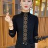 Autumn and Winter New Fashion Semi-turtleneck Solid Color Hot Diamond Bottoming Shirt Large Size Belly Cover Foreign Gas Shirt