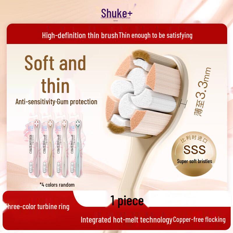 Saky SSS 4D Deep Clean Sensitive Toothbrush