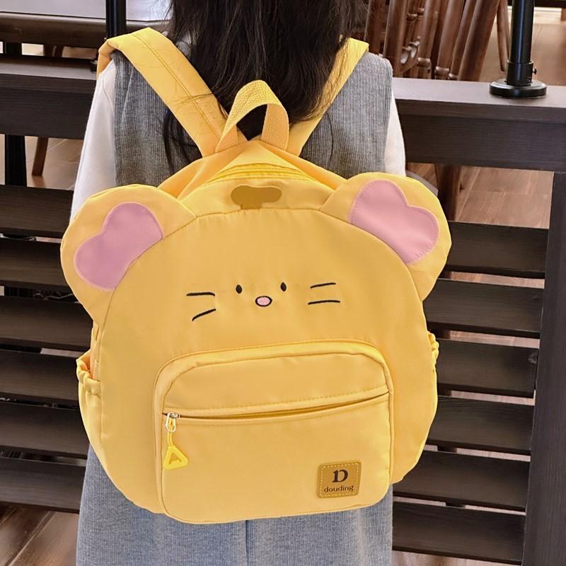 Cartoon Cute Field Mouse Kids Backpack Lightweight Nylon Bookbags Preschool