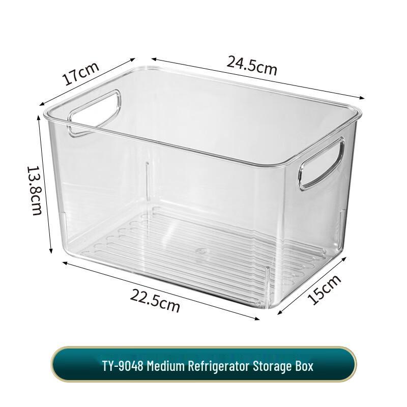 ZISIZ Kitchen Refrigerator Organizer Storage Box