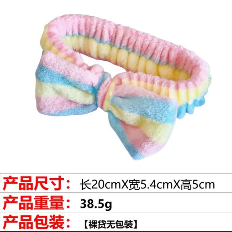 Flannel Bow Women'S Plush Leopard Print Face Wash Headband High Elastic Hair Accessories