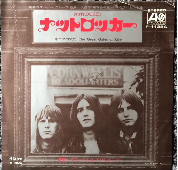 

7inch Record EMERSON LAKE PALMER ELP Nutrocker The Great Gates Of Kiev P1128A ATLANTIC 1972 Japan Rock Used