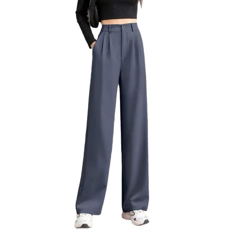 Premium casual pants women's spring and summer new straight loose solid color wide-leg trousers