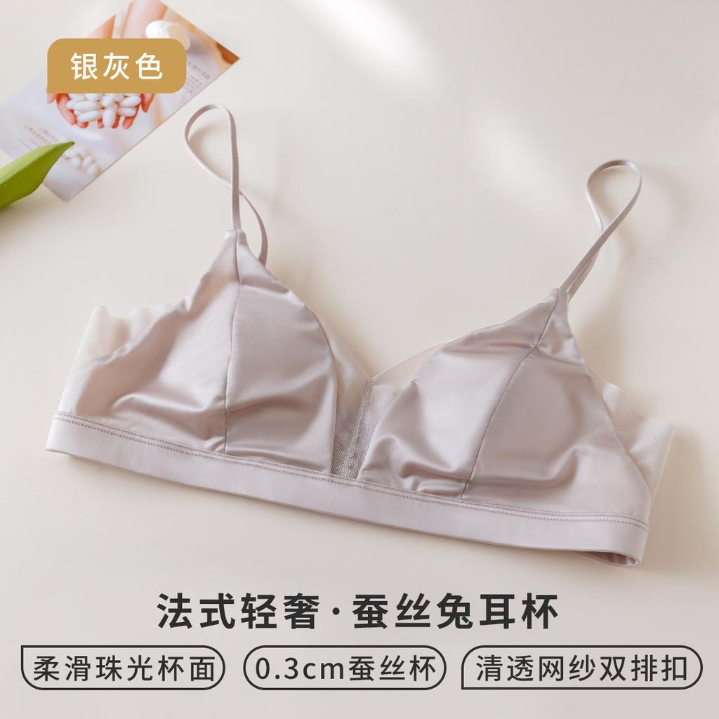 French Satin% Mulberry Silk Women's Summer Thin Bra Small Chest Ultra-thin Rabbit Ears Light Oxygen Mesh Underwear
