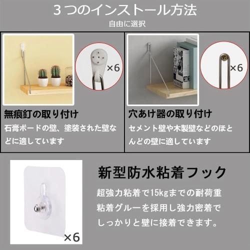 DFBL Wall Shelves, Non-Damaging, Wall-Mounted Storage, Perfect for Rentals, Set of 3, 30cm/40cm/50cm, No Drilling Required (White)