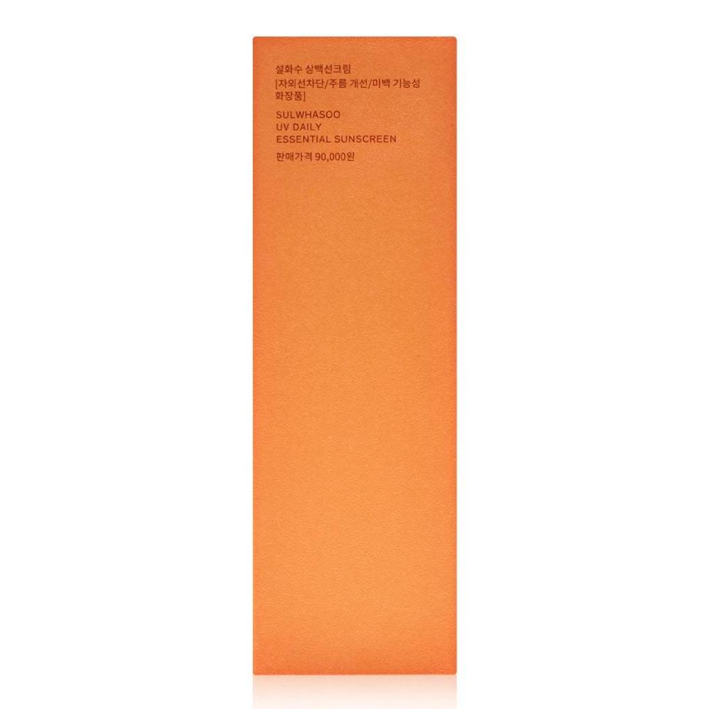 Sulwhasoo Sunscreen 50ml UV Daily Essential Sunscreen