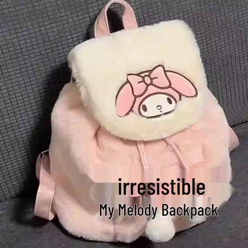 Sanrio Plush Women's Backpack - Autumn/Winter Collection, Sophisticated Polyester Schoolbag for Daily Use