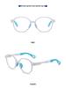 2024 Kids' Anti-Blue Light Myopia Glasses Frames for Ages 6-12