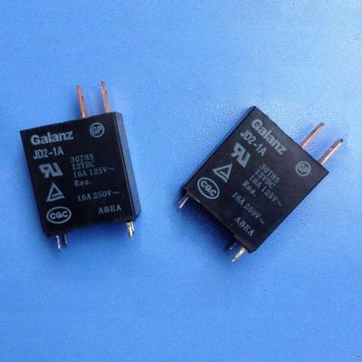 1KS ORIGINÁL Galanz JD2-1A 12VDC SPST Relay K9 Power Relay 4Pins 16A 250V