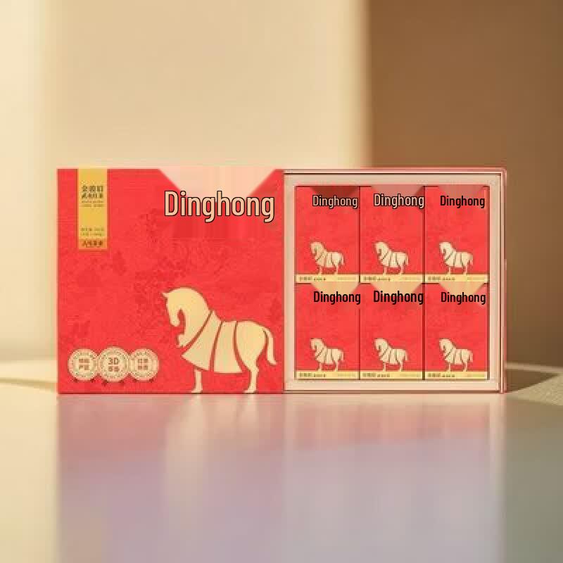 Bama Jin Jun Mei Black Tea