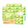 Heart To Heart Tea Language Facial Tissues