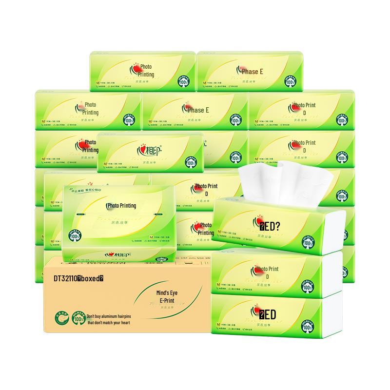 Heng An Tea Language Silk Soft Facial Tissues