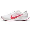 New Zoom Pegasus Turbo 2 Platinum Tint Laser Crimson AT2863-008
