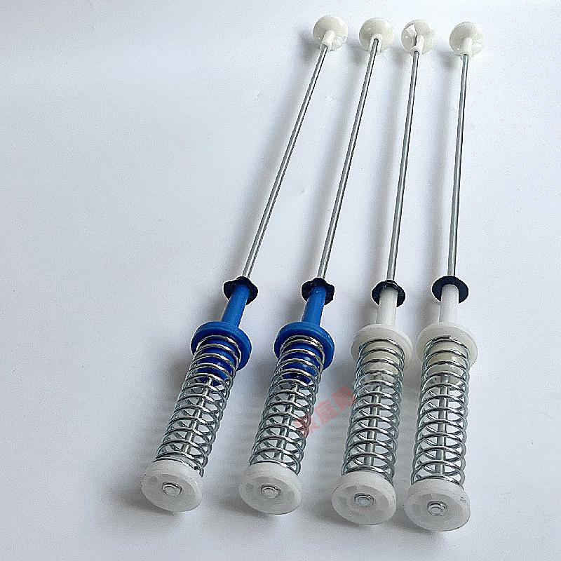 Compatible Suspension Rods for Little Swan Washing Machine Models TB80C628DCL, TB80C68DCL, TB80VT818DCL.