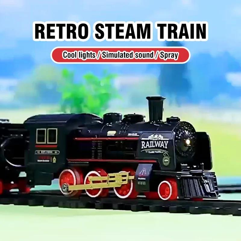 Simulated Railway Trains Retro Steam Train Model Children Toys Electric Rail Train Track Boy Toy Kids New Years Christmas Gifts