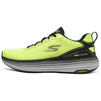 Mens Go Trendy Lightweight Durable Low-Top Casual Running Shoes Men Sneaker Yellow Black 220930-LMBK