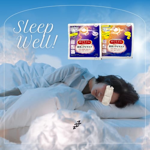 A Small, Soothing Gift for Your Loved Ones. [Megurhythm Thank You Message X 3] Individually Wrapped Gifts for Women, Transfers, Retirements, and More.