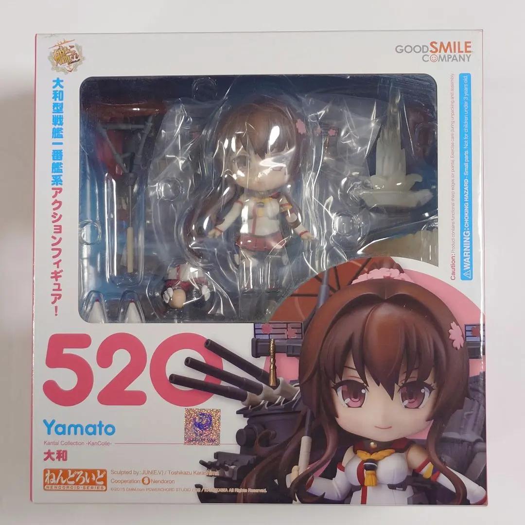 Nendoroid Fleet Collection Kancolle Yamato Non-Scale ABSATBC-PVC Action Figure
