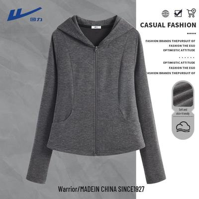 Topuri – Cardigane pentru femei