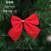 Christmas Tree Decorations Christmas Decoration Bow Christmas Bow Christmas Gifts 12 Pieces Of Garland DIY Matching Materials