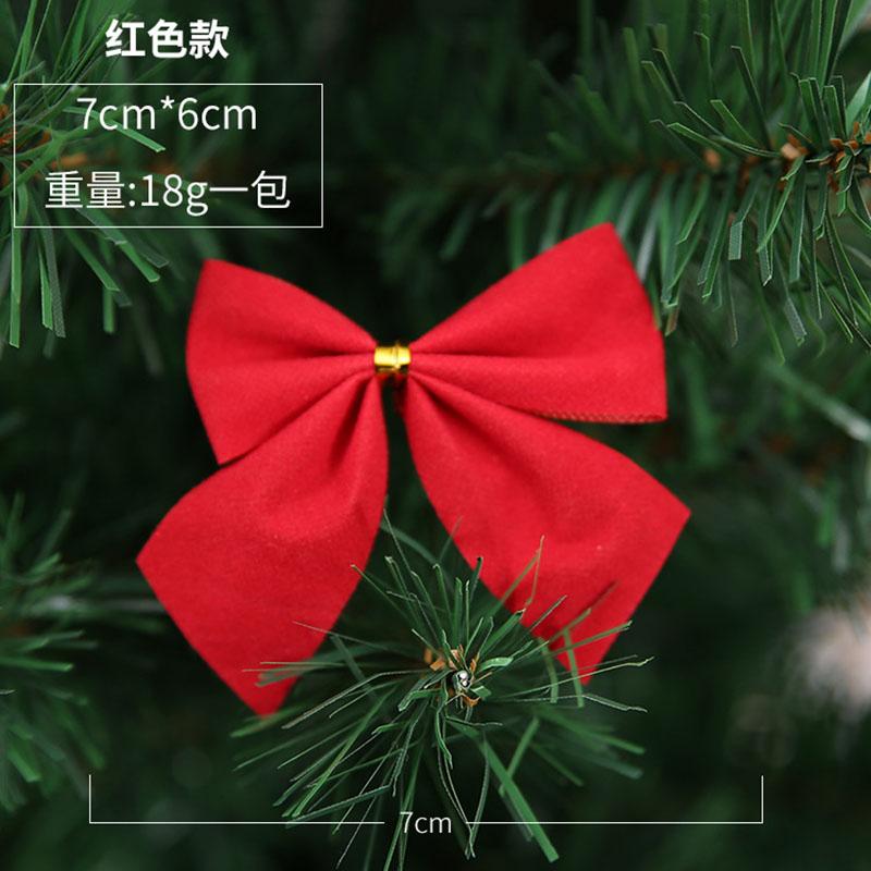 Christmas Tree Decorations Christmas Decoration Bow Christmas Bow Christmas Gifts 12 Pieces Of Garland DIY Matching Materials