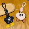 Big Eyes Cartoon Keychain Cute Heart Pendant Keychain Kawaii Keyring with Lanyard  Women Men