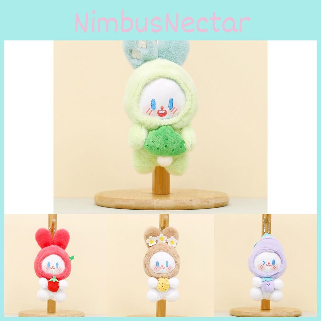 Cute Plush Bunny Keychain Adorable Vegetable Doll Short Plush Keyring For Bags