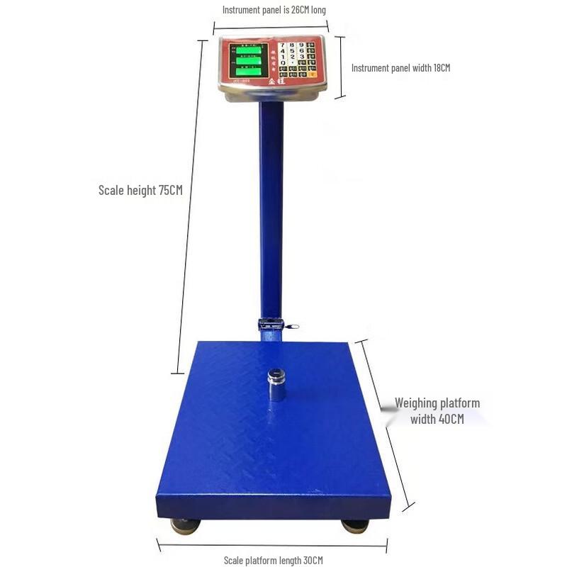 

Huiteng 150kg Digital Platform Scale