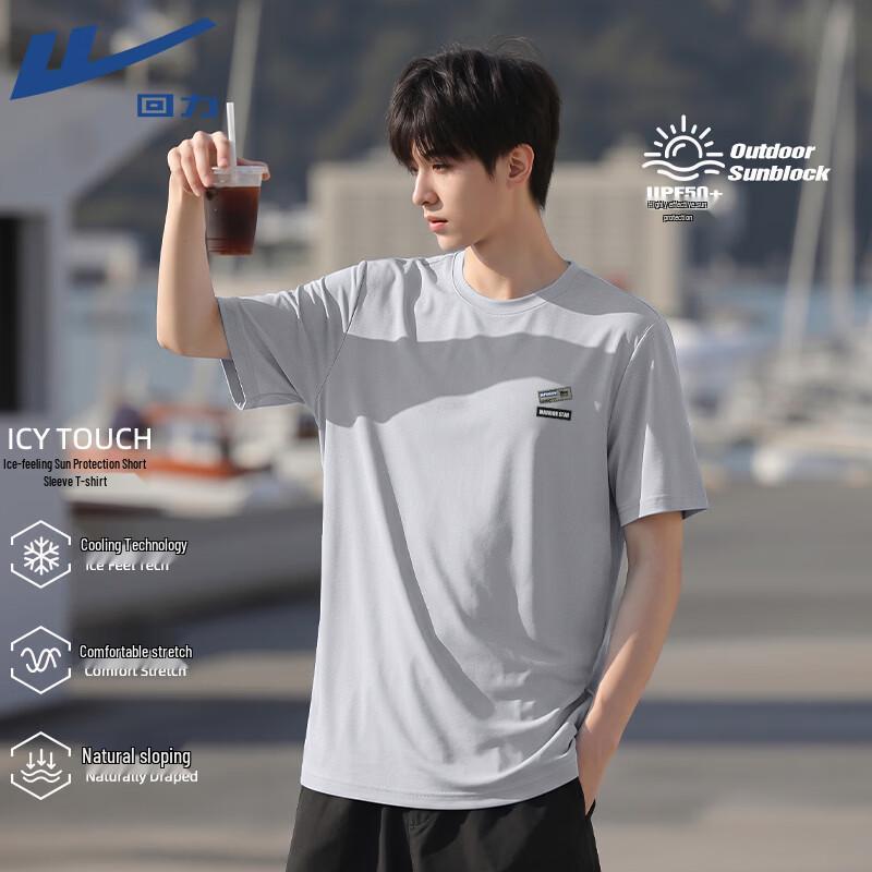 Warrior Unisex Cooling Sports T-Shirt 3XL
