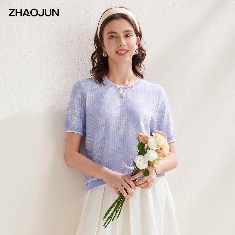 Zhaojun Women s Silk Blend Jacquard Short Sleeve Knit Top XL