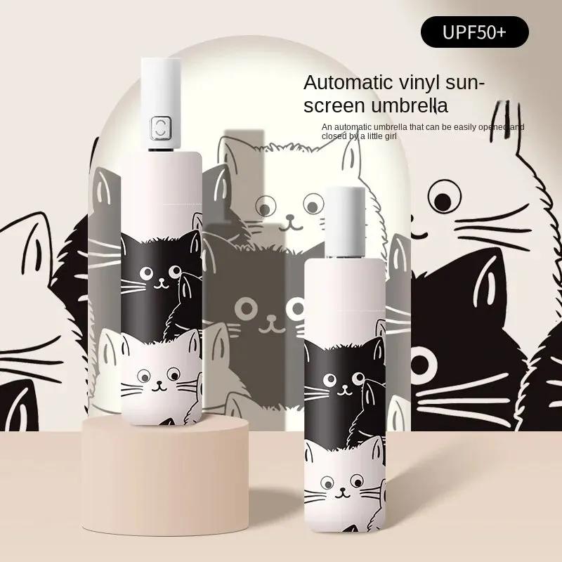 Paraguas de Gato Portátil para Lluvia y Sol de Doble Uso Paraguas Plegable Automático Revestimiento Negro Paraguas Anti UV Parasol para Niños Niñas Niños