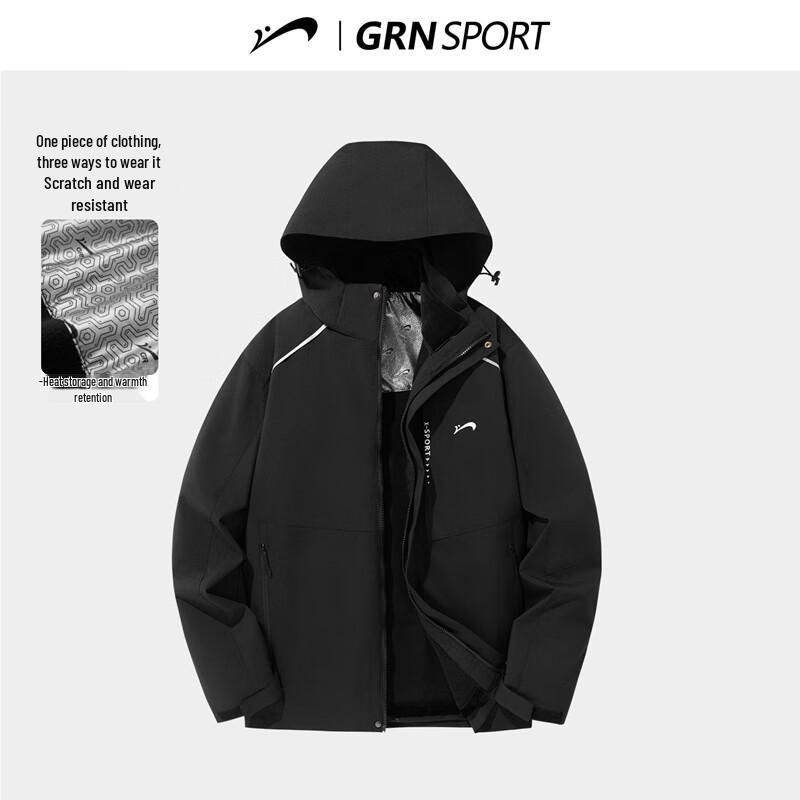 Guirenniao Unisex Winter 3-in-1 Jacket