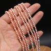 Colorful Pearl 3-3.5mm Oval Beads For Jewelry Making DIY Bracelet Earrings Necklace Accessory
